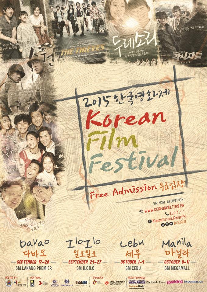 2015 Korean Film Festival Poster