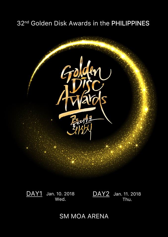 the-32nd-golden-disc-awards-will-be-a-k-pop-extravaganza-like-no-other