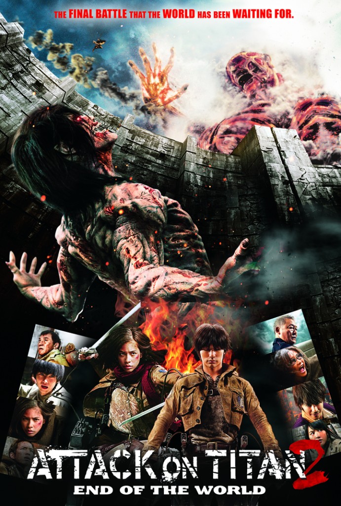Attack on Titan 2  End of the World_ Poster