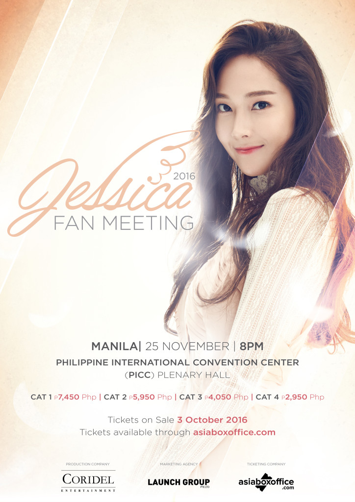 Jessica Jung will be glad to hear that she will be holding her first fan meeting in Manila on 25 November 2016 at Plenary Hall, Philippine International Convention Center (PICC).