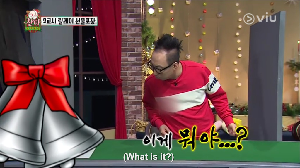 Infinite Challenge (3) - Packing weird gifts