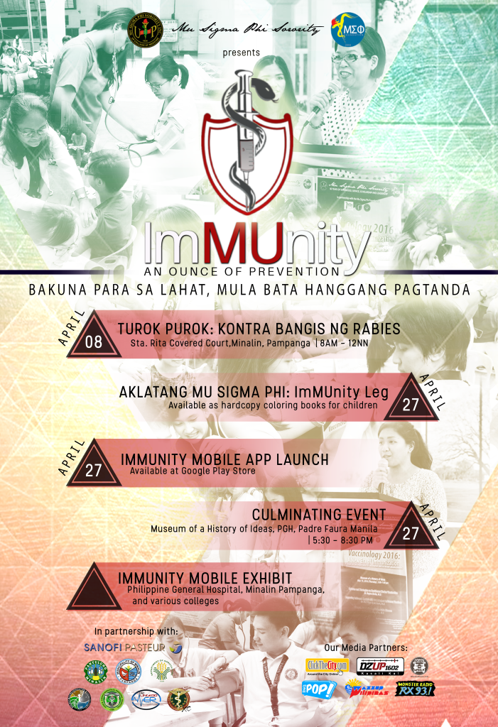 Very Final Immunity poster
