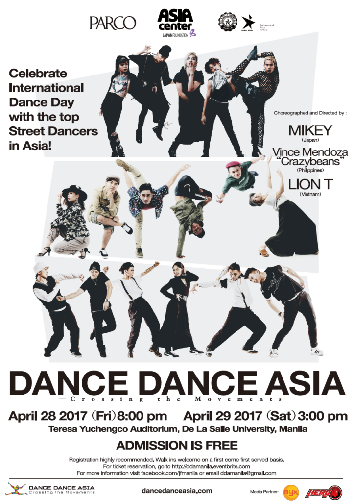 Poster_DANCE DANCE ASIA in Manila