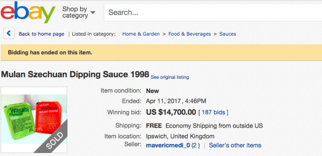 mulan szechuan sauce ebay