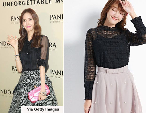 Yoona Lace blouse