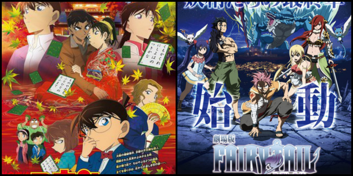 Detective Conan, Fairy Tail, Anime, Films, PH,