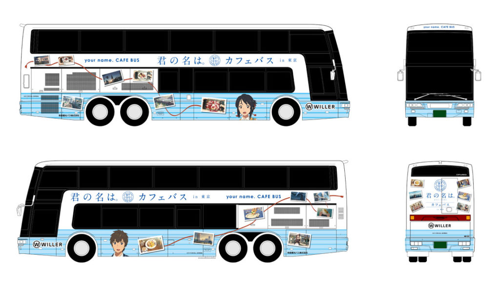 your name. Cafe Bus, Makoto Shinkai, Kimi no Na wa, Anime, Tokyo, Willer, Bus