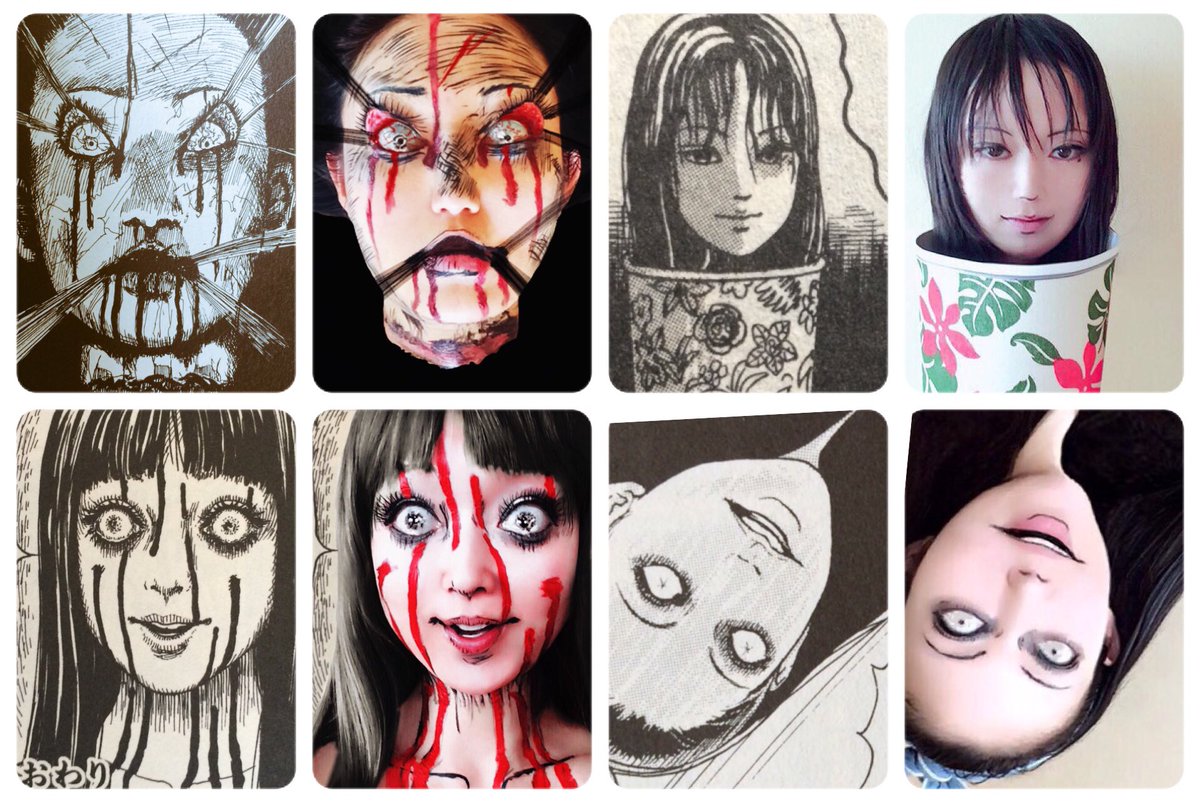 Japanese, manga, Junji Ito, horror, make-up