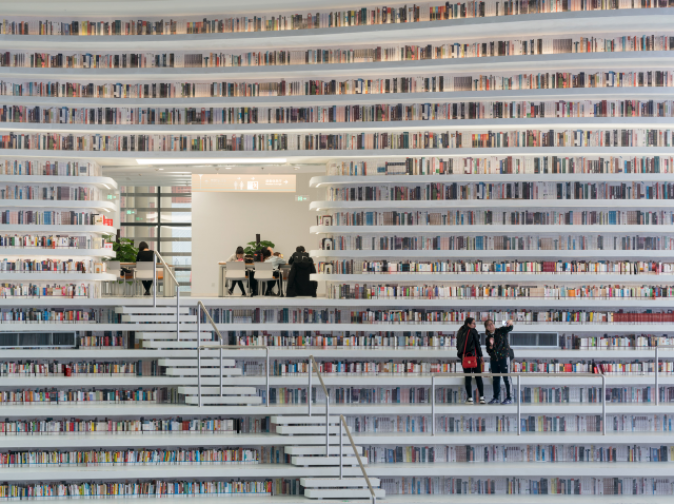 Tianjin Binhai Library, China, MVRDV