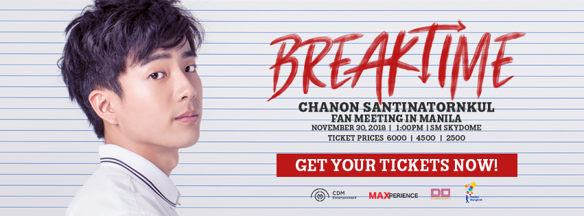 Thai Actor, Chanon Santinatornkul is coming to Manila to meet his fans