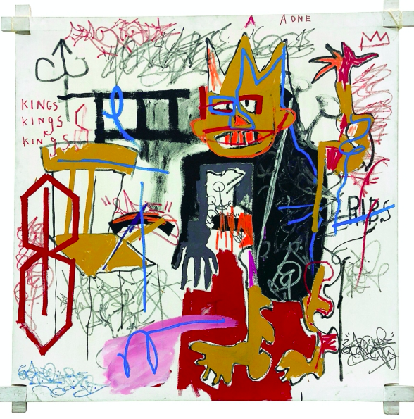 20200817 Basquiat