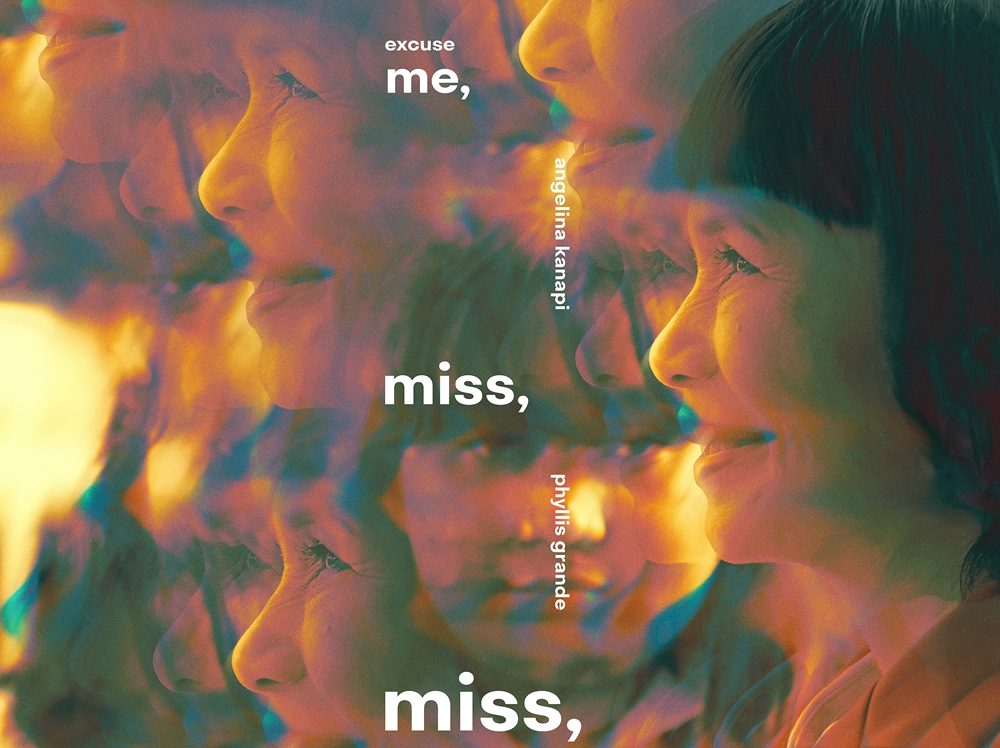 Excuse Me, Miss, Miss, Miss is the first Filipino short film heading to Sundance