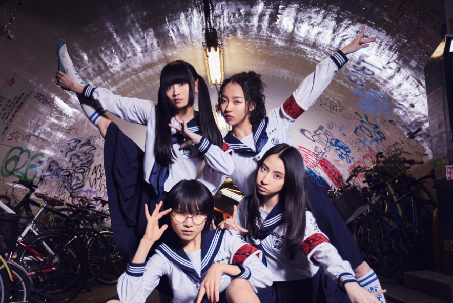 New School is in session with 88rising’s latest girl group ‘Atarashii Gakko!’