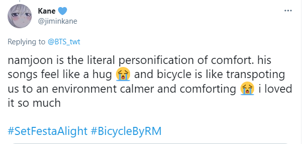 Bicycle RM