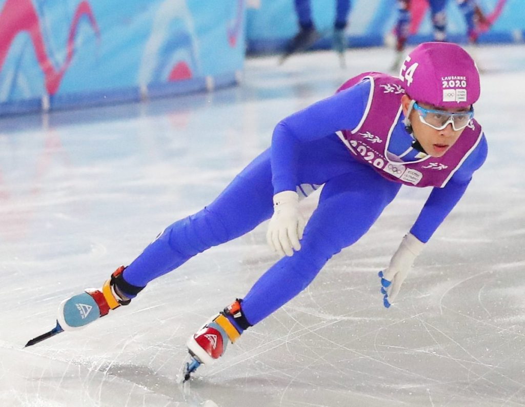 Julian Macaraeg Winter Olympic Games 2022