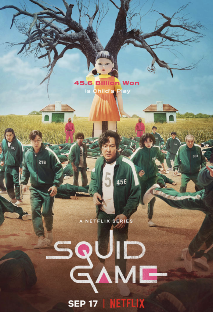 Squid Game Netflix pop inqpop