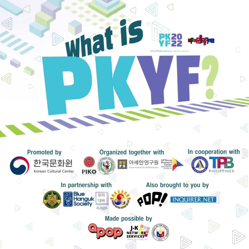Philippine-Korean Youth Forum PKYF UP Arirang