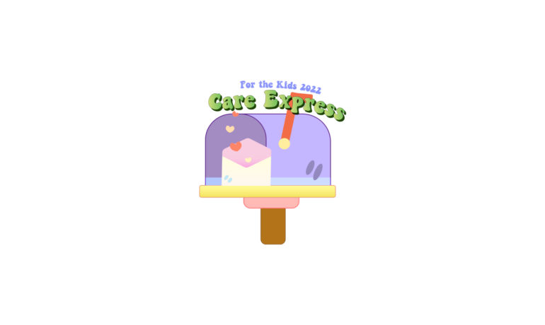 For The Kids 2022 Care Express
