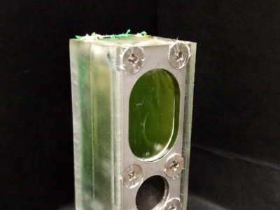 This tiny computer is powered by algae