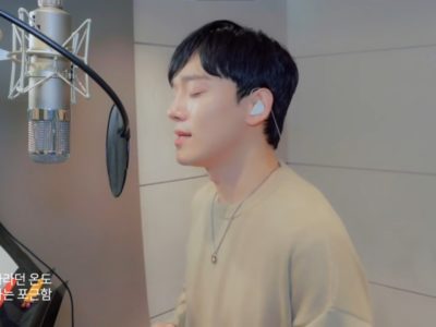 EXO Chen serenades fans with a performance of his song ‘Hold You Tight’