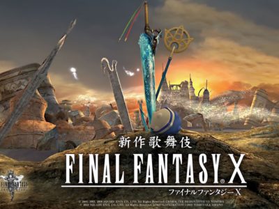 ‘Final Fantasy X’ to have its first ever kabuki stage play adaptation in 2023