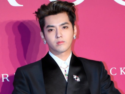 Chinese Canadian pop star Kris Wu sentenced to 13-year jail time, fans call for #JusticeForKrisWu
