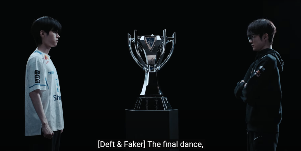 League of Legends Last Dance DRX T1