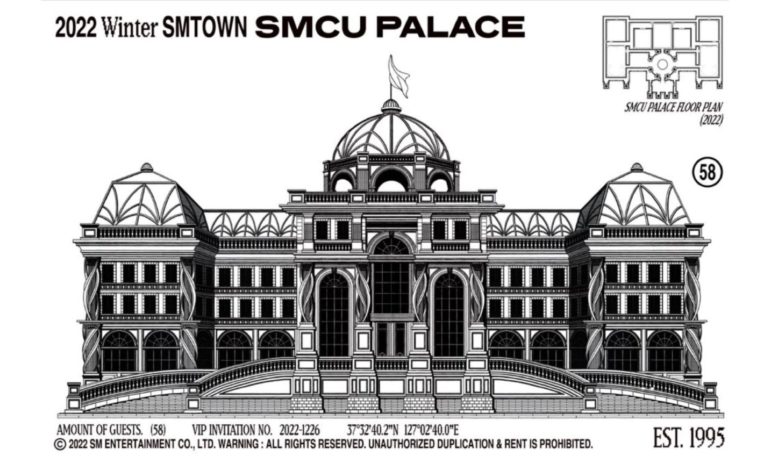 SMTOWN SMCU Palace pop inqpop