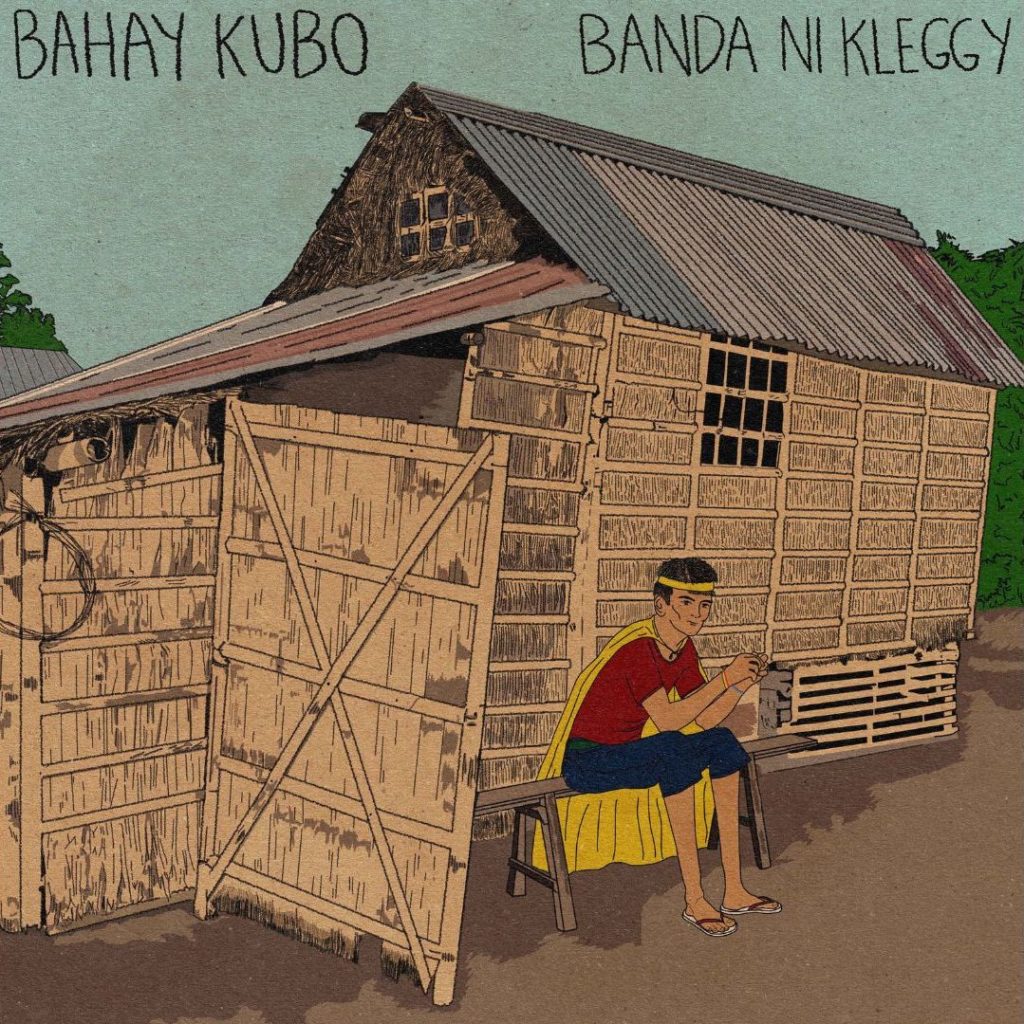 Bahay Kubo artwork 