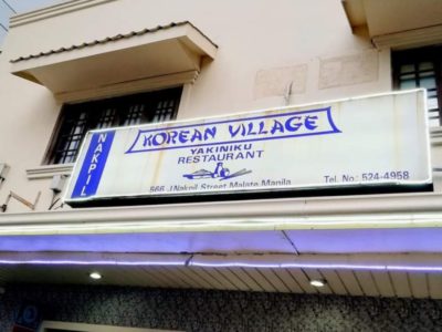 Korean Village restaurant in Manila to close down after 40 years in service