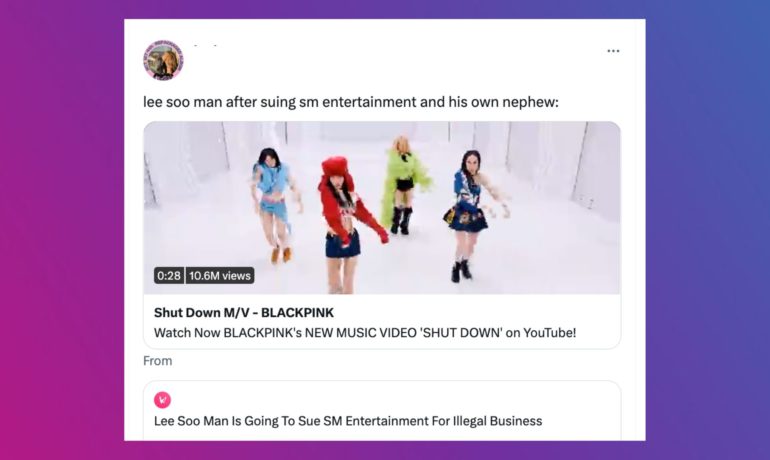 Lee Soo Man to sue SM Entertainment k-pop stans react pop inqpop