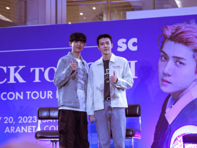 PH EXO-Ls turn the Big Dome into a ‘Rodeo Station’ during EXO-SC Manila visit
