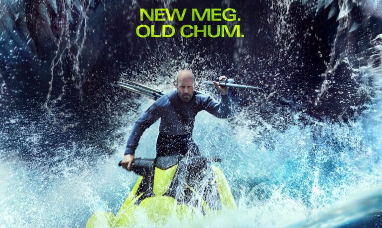 New Meg pop inqpop