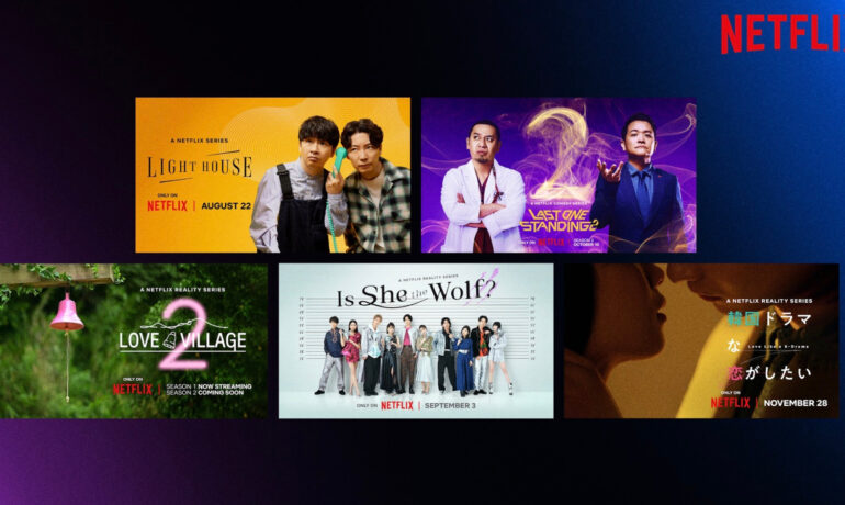 5 variety, comedy, and dating shows lead Netflix’s Japan slate of unscripted content pop inqpop
