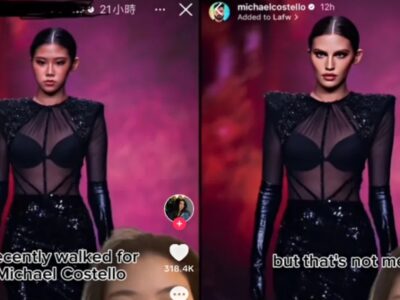 Model accuses fashion designer Michael Costello of whitewashing her face through AI