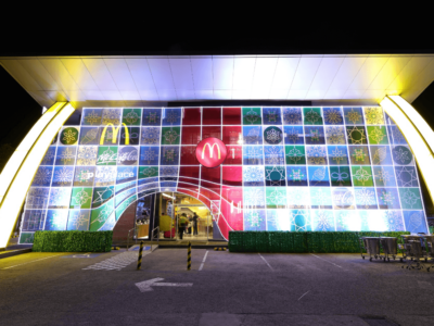 McDonald’s gifts customers this Christmas with an unexpected yet iconic collaboration and a spectacular Lights Show 