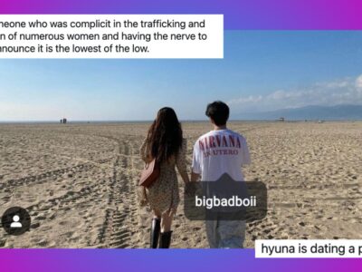 HyunA faces immense backlash following her new relationship announcement