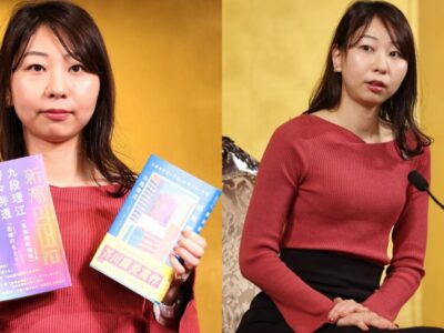 Japan’s most prestigious literary award winner admits using ChatGPT for her novel