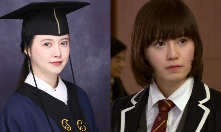 'Boys Over Flowers' star Ku Hye Sun triumphs academically, graduating Summa Cum Laude at 39