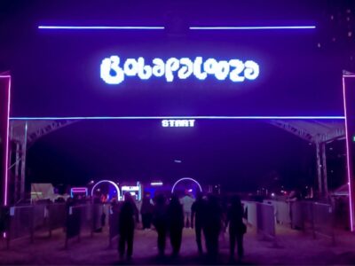 ‘Bobapalooza 2024’: The festival where the worlds of music and visual arts collide