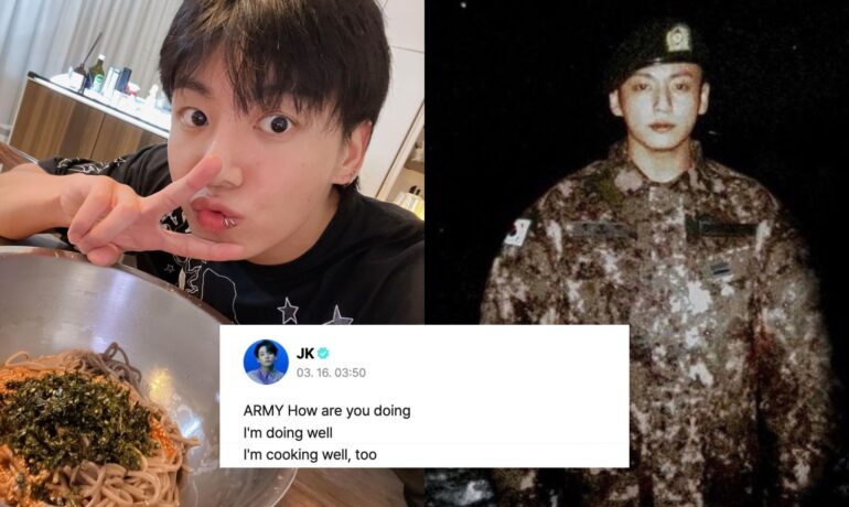 BTS’ Jungkook reportedly serves as a 'cook' during military service