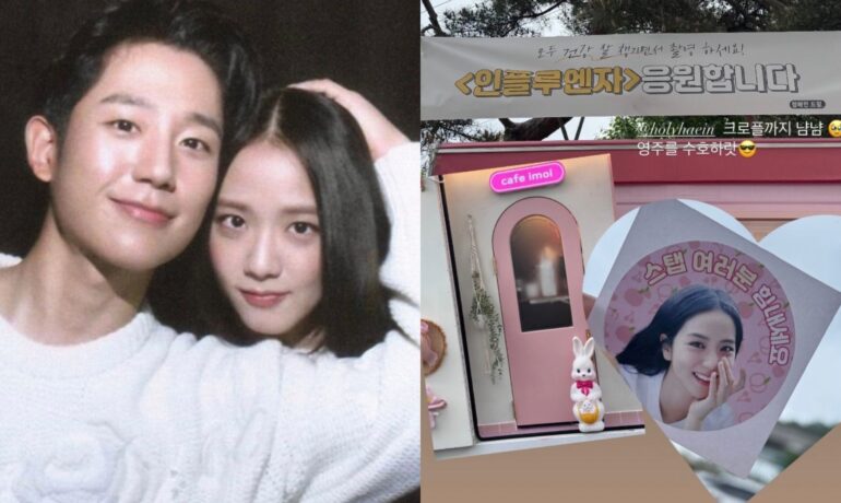 HaeSoo fans are in a frenzy after Jung Hae In sent BLACKPINK's Jisoo a food truck while filming for upcoming movie
