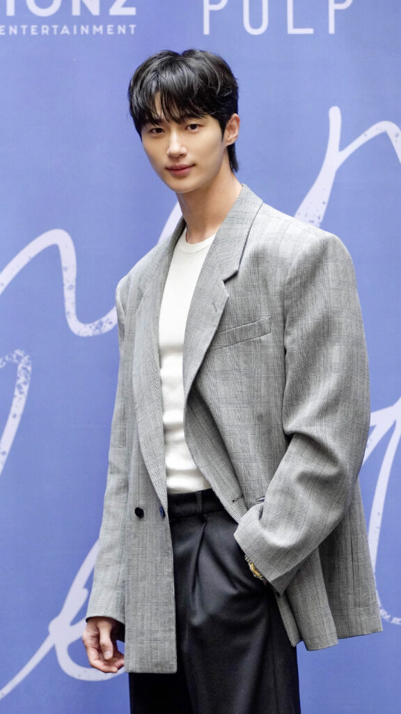 Byeon Woo-seok 