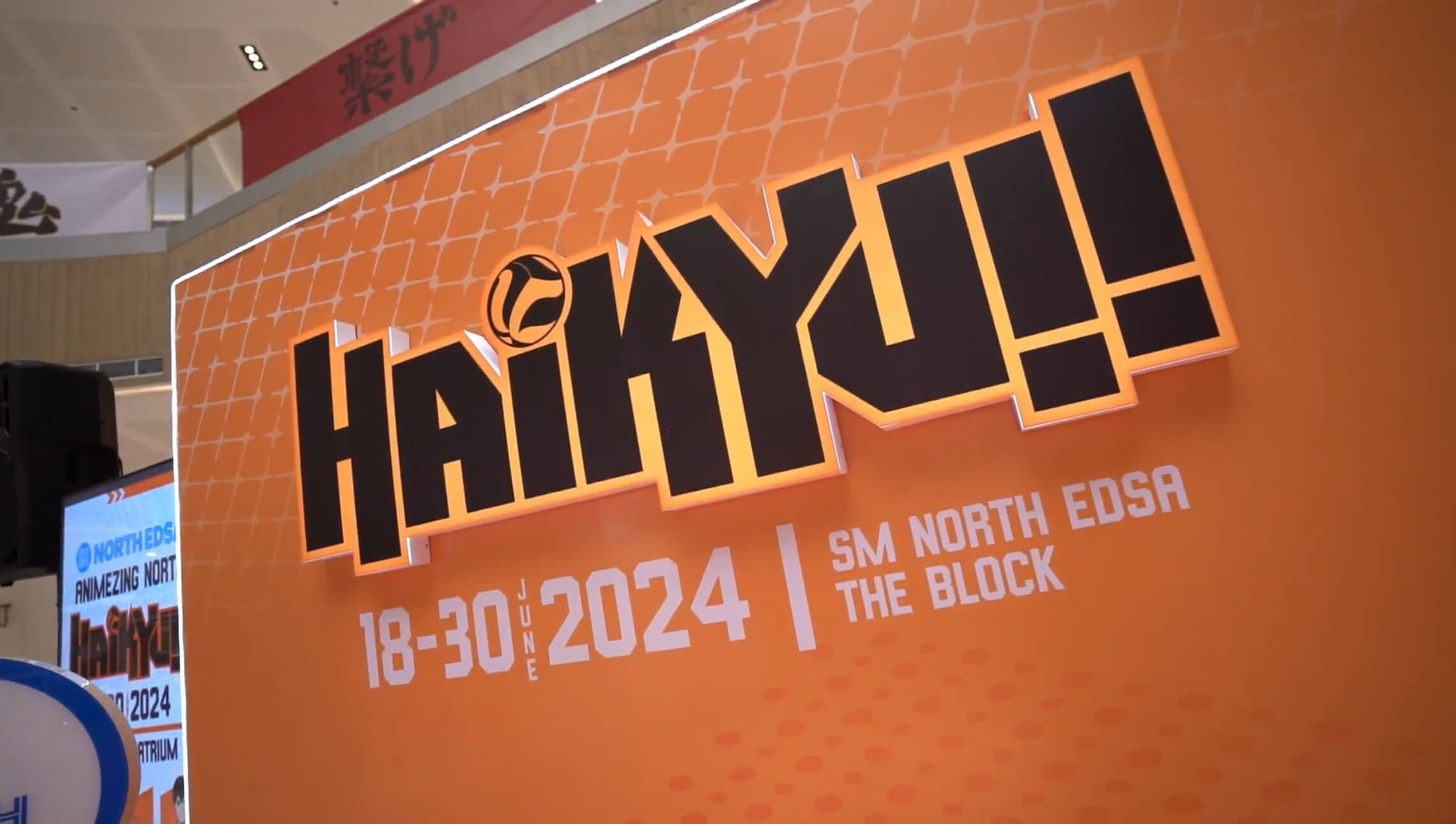 Philippines’ first 'Haikyu!!' Activation to arrive at SM North EDSA