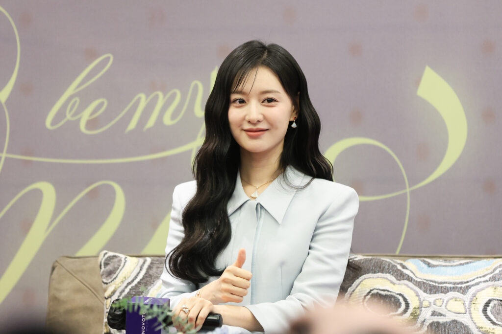 Kim Ji Won’s press conference