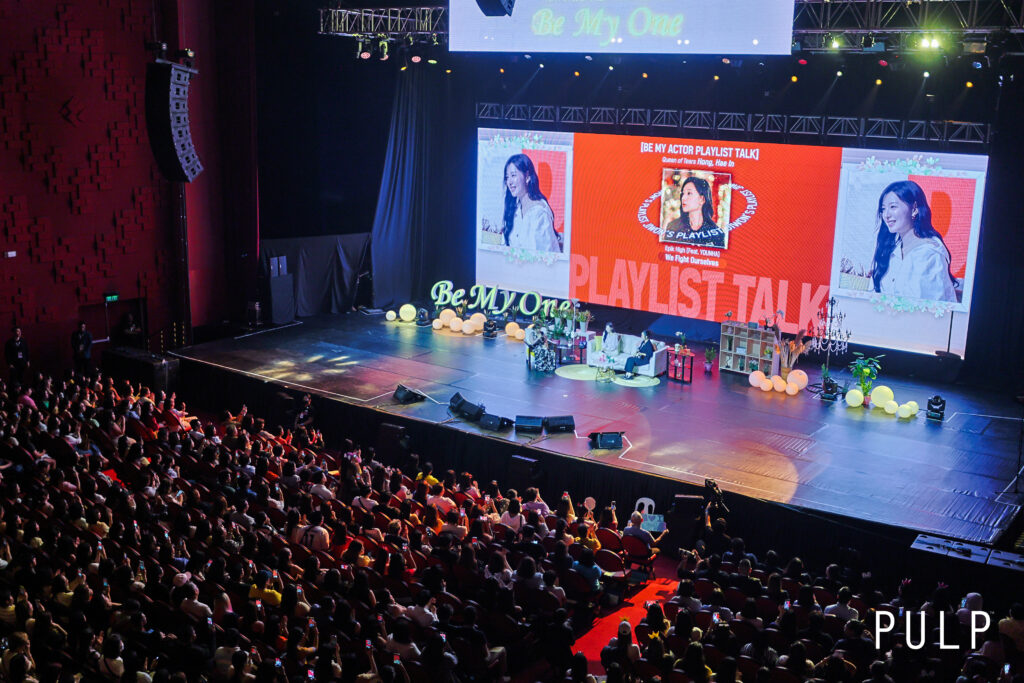 Kim Ji Won's fanmeeting