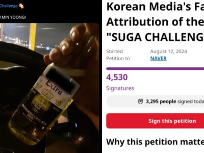 ‘Drunk driving challenge’ trends following BTS Suga’s DUI case