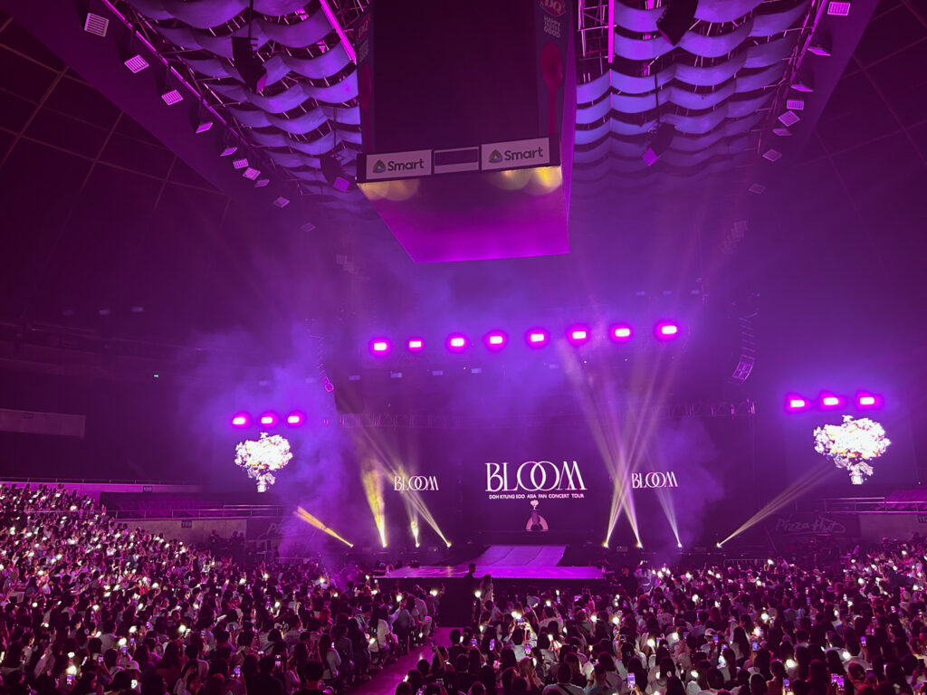 Doh Kyungsoo Asia Fan Concert Tour “Bloom"