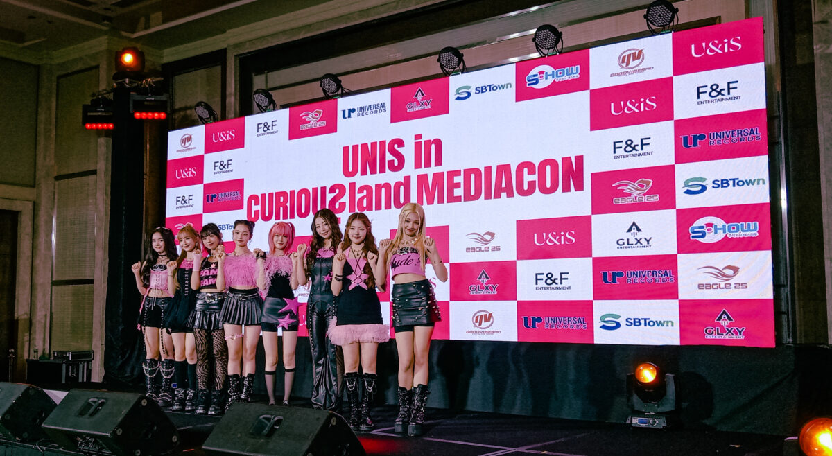 'CURIOUS Land' fancon 