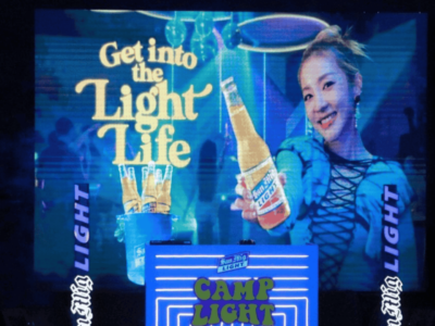 San Mig Light brings new lifestyle icons into the PH social scene through Camp Light